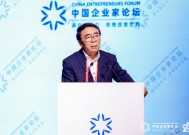 中科院原院长感慨：化学会议得不到企业关注，但药企就很关注医药会议