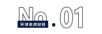 “地产链”马可波罗过会，资本玩家黄建平或手握两家上市公司